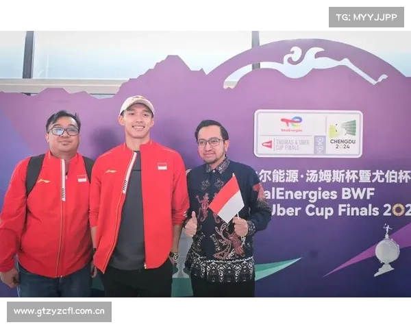 汤尤杯赛程2021地点 汤尤杯今日赛事火热开战精彩对决一触即发 汤尤杯赛程2021地点 汤尤杯今日赛事火热开战精彩对决一触即发