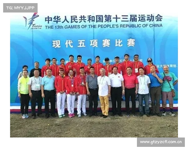 2017全国文体赛事—2017年体育赛事