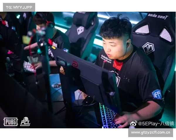 2020pcl赛区有哪些队伍