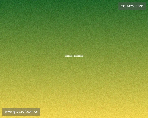 中国冰壶赛事_中国冰壶赛事官网