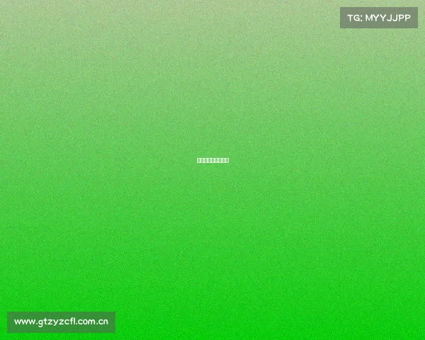 游戏竞猜可以提现吗