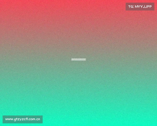 这几天南宁开什么运动会