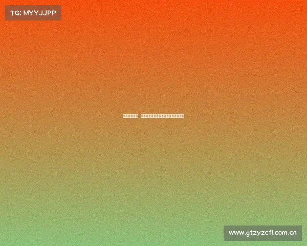 黄金赛事奖励_黄金赛事巨奖来袭，争夺百万财富荣耀